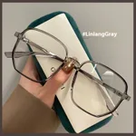 Transparent Gray