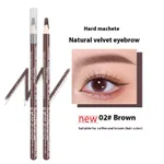 Hard Core Waterproof Natural Not Smudge Eyebrow Pencil - Brown Coffee Color - View 1