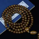 Abelia Old Materials Boutique