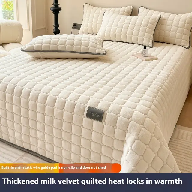 Milk Fiber Coral Fleece Bedspread One piece Autumn And Winter Fleece lined Beige - Shop at LoveMi