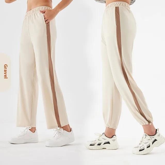 Spring And Summer Cool Sunscreen High Waist Slimming Casual Pants Gravel And Macchiato - Shop at LoveMi