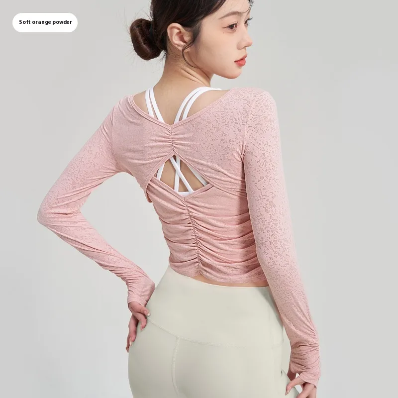 Yoga Clothing Top Female T-shirt Blouse - Soft Orange Powder - View 1