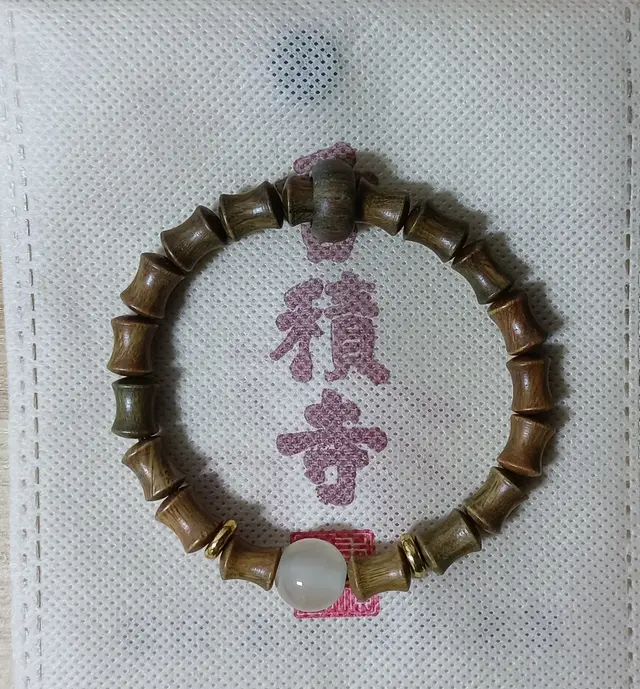 Vintage Single Circle Luminous Natural Green Sandalwood Bamboo Bracelet 02 Style - Shop at LoveMi
