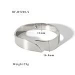 Hfb5200S
