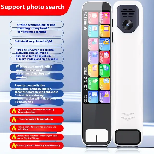 Intelligent English Learning Standard Scan Pen White - Shop at LoveMi