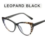 Two Leopard Print Middle Black