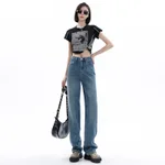 Retro Blue Trousers