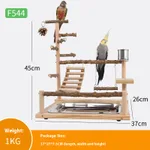 Sichuan Pepper Parrot Climbing Training Platform - Wood Color - View 1