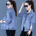 9932 Net Version-M
