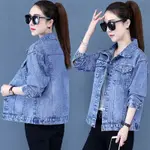 9932 Net Version