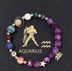 Aquarius