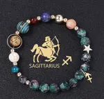 Sagittarius