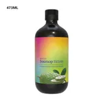 473Ml