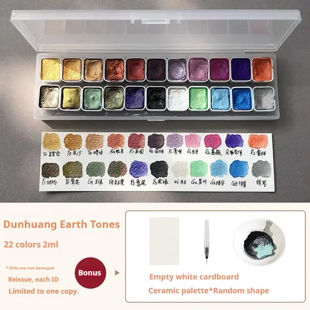 Watercolor Traditional Fine Brush Calligraphy Wrapped Flower Nail Art Solid Gold Powder Dunhuang 22 Colors - Shop at LoveMi