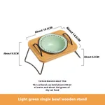 Green Single Bowl