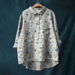 Npl250314049-Xl