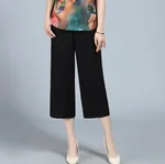 Cropped Trousers