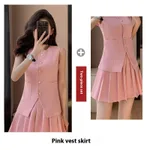 Pink Vest Pleated Skirt