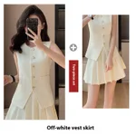 White Vest Pleated Skirt
