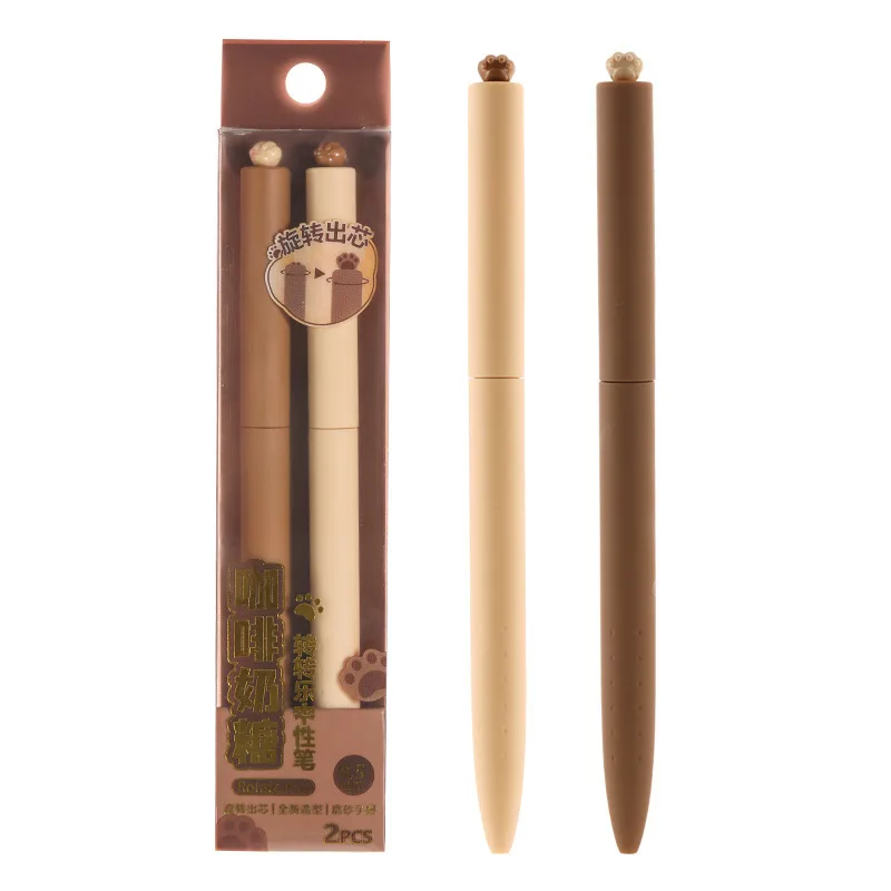 Cat's Paw Sugar Simple Quick-drying Rotating Gel Pen - Coffee Toffee Suit 2 Pieces - View 1