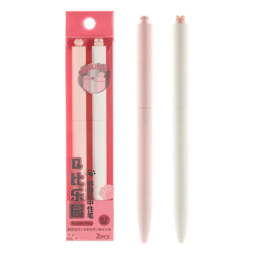 Cat's Paw Sugar Simple Quick drying Rotating Gel Pen Qbi Paradise Suit 2 Pieces - Shop at LoveMi