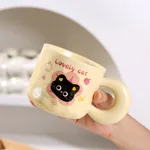 Cat Head Yellow Single Cup