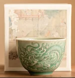 Celadon Gift Box