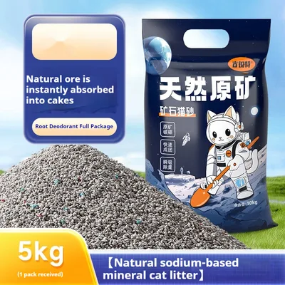 Sodium based Ore Cat Litter Low Dust Deodorant Water Absorption Agglomeration Bentonite 5Kg - Shop at LoveMi