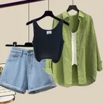 Green Black Blue