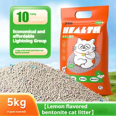 Deodorant Clean Smell Group Cat Litter Bentonite Low Dust Lemon Flavor - Shop at LoveMi