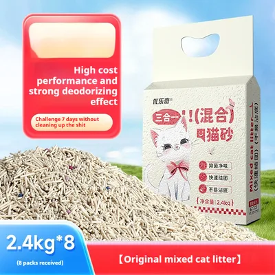 Affordable Mixed Cat Litter Clean Flavor 19.2Kg - Shop at LoveMi