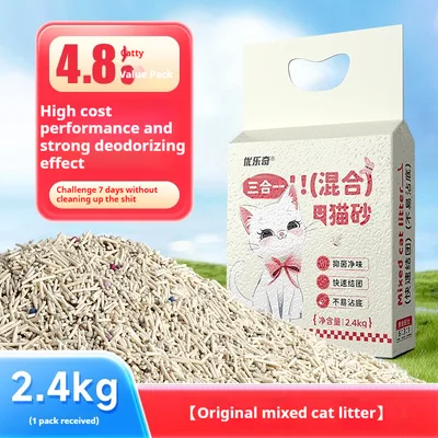 Affordable Mixed Cat Litter Clean Flavor 2.4Kg - Shop at LoveMi