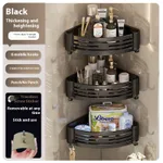 Black 3 Layers 4 Hooks