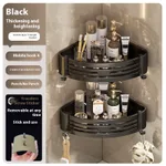 Black Double Layers 4 Hooks