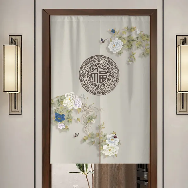 Fabric Door Curtain Bedroom And Household Baifu Love Of Butterfly - Shop at LoveMi
