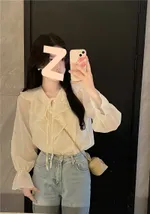 Apricot