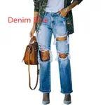 Denim Blue