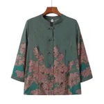 No 6 Color