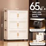65Cm Solid Color