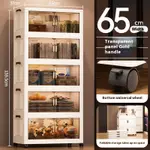 65Cm Transparent