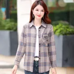 Blk1686-3Xl