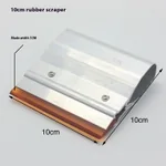 Rubber 10Cm