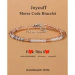 This Password Bracelet