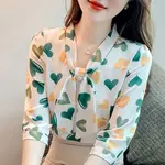 Light Green Medium Long Sleeve
