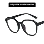Bright Black And White Film