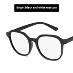 Bright Black And White Mercury