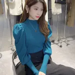 Peacock Blue