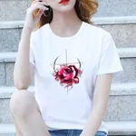 2094Style-Xl