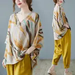 Yellow Stripe Color
