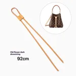 Presbyopic Dark Drawstring